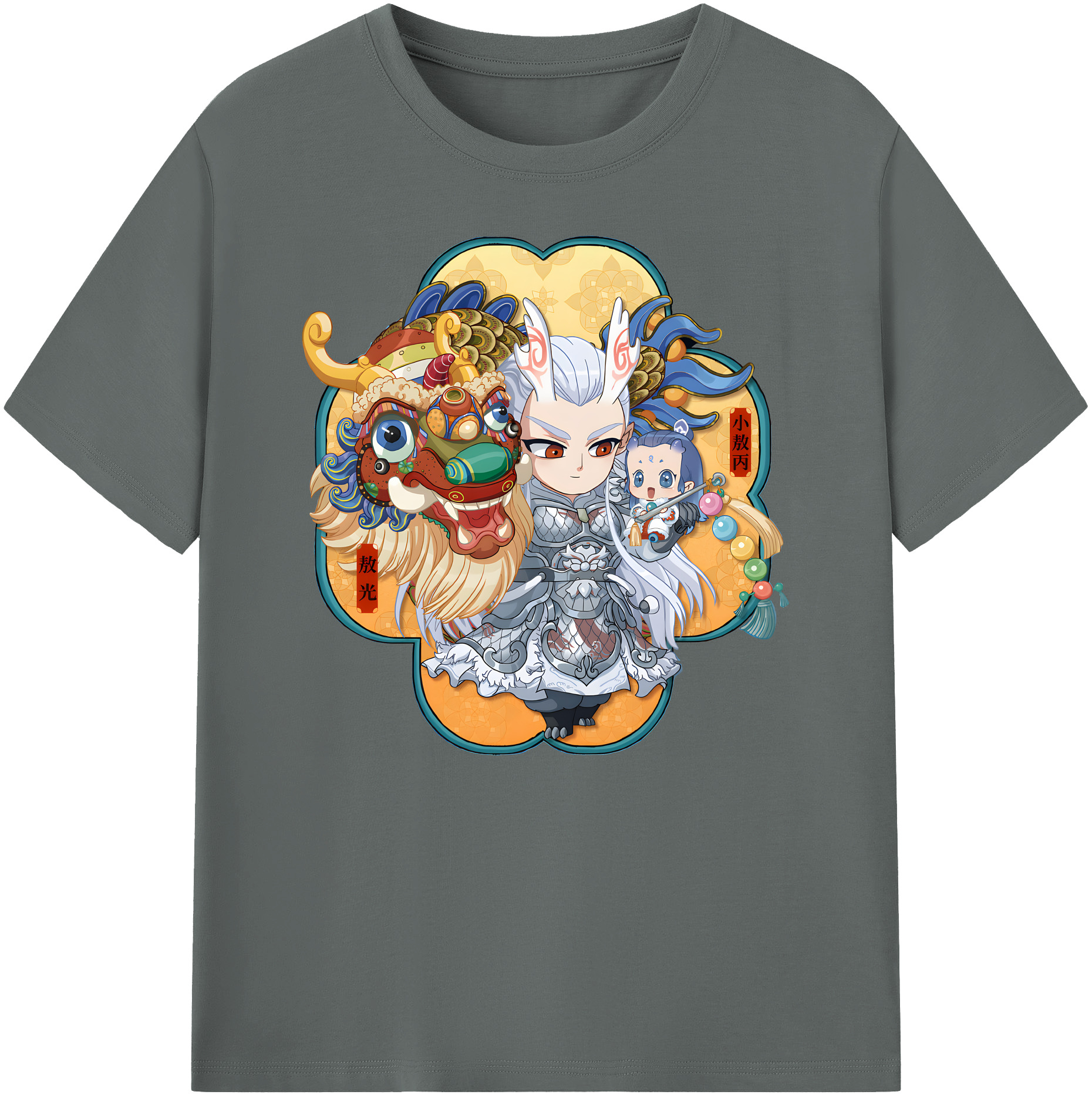 （画像用） Ne Zha 2 ナタ 魔童の大暴れ 綿100％ メンズ半袖Tシャツ｜肌触りやわらか＆通気性